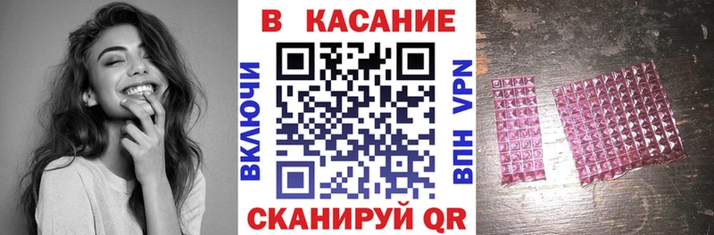 Хочу наркоту Оса Cocaine  СК  АМФ  Марихуана  Меф мяу мяу  ГАШ 