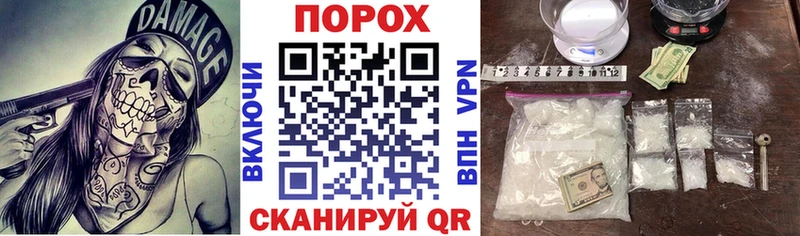 Амфетамин 97%  Оса 