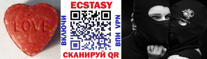 закладка  OMG вход  ЭКСТАЗИ Punisher  Оса 