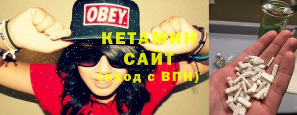 метадон Надым