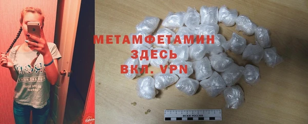 метадон Надым