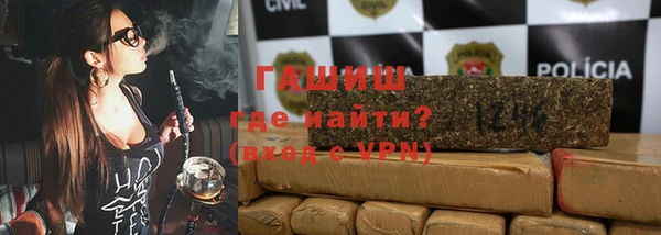 apvp Нефтегорск