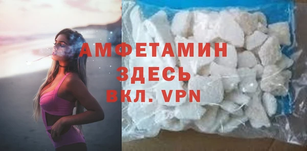 метадон Надым