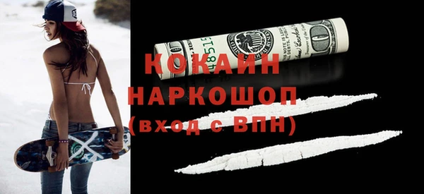 амфетамин Нея