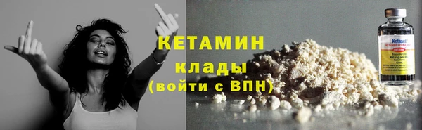 apvp Нефтегорск