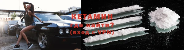 метадон Надым