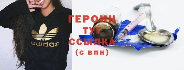 амфетамин Нея