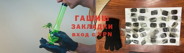 амфетамин Нея
