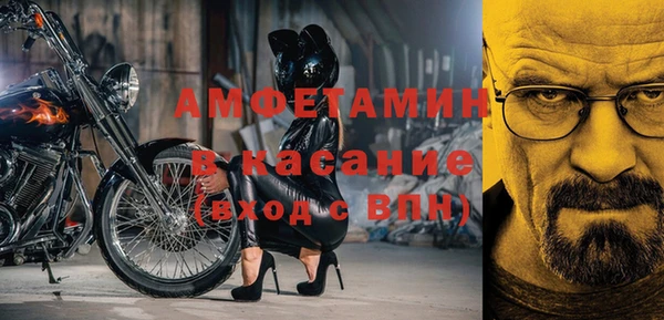амфетамин Нея