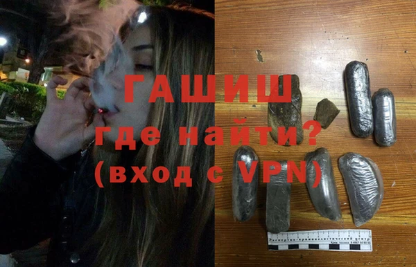 амфетамин Нея