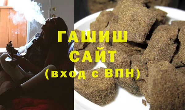 apvp Нефтегорск