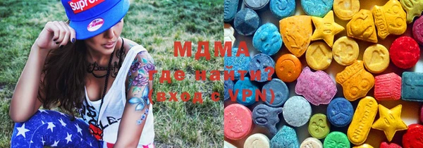 метадон Надым