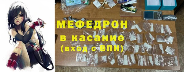 apvp Нефтегорск