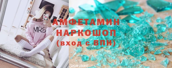 марки lsd Навашино