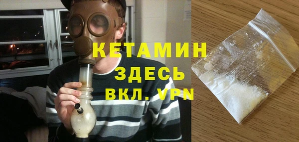 apvp Нефтегорск