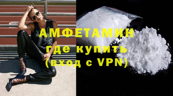 марки lsd Навашино