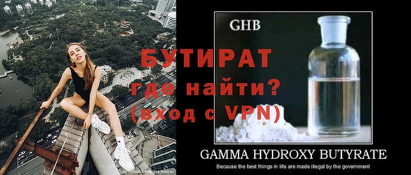 метадон Надым