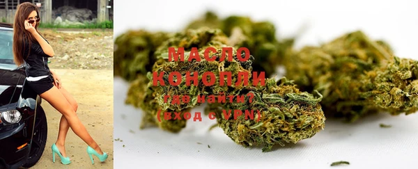 марки lsd Навашино