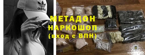 apvp Нефтегорск