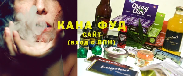 мефедрон мука Наволоки