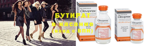 apvp Нефтегорск