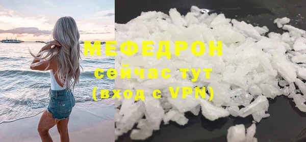 метадон Надым